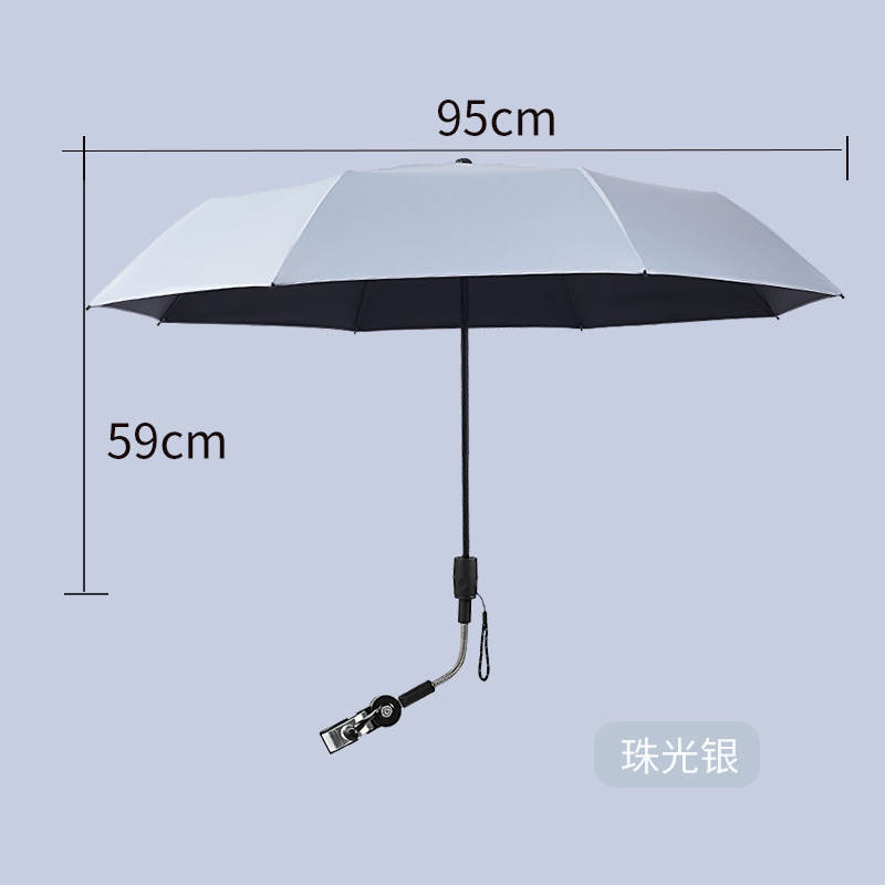 Venta al por mayor cochecito de bebé sombrilla resbalón muñeca artefacto de los niños coche sol paraguas impermeable Universal con bebé