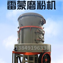 ����ĥ�ۙC��xʯĥ�ۙC�ؾ�ʯ���ʯ���}�׻ҳ���ĥ�ۙC