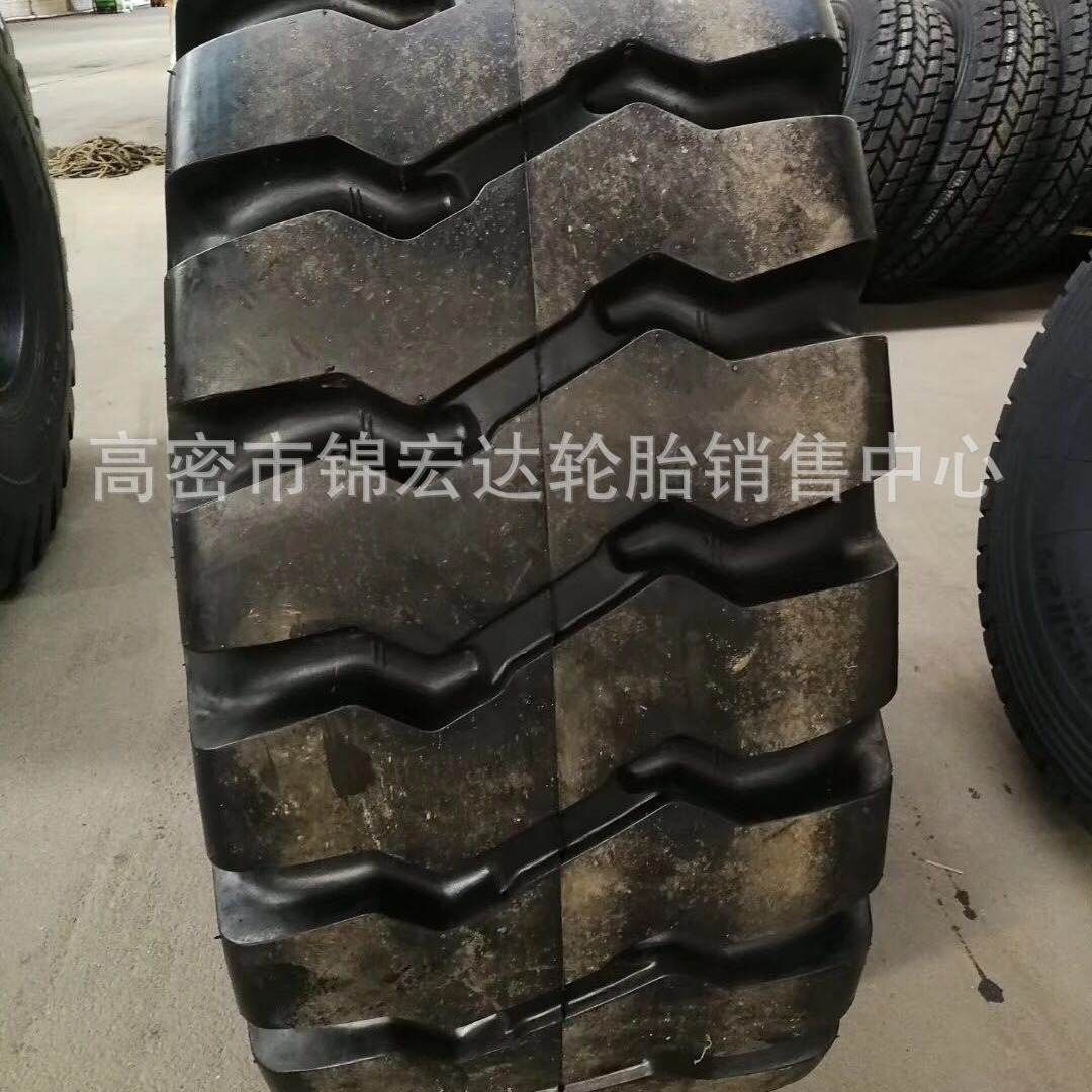 铲车轮胎 26.5-25,23.5-25.20.5-25.17.5-25装载机工程轮胎