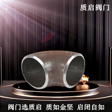 90�ȇ��˺��ӏ��^/̼䓏��^/�_�����^/�T�F�o�p���^&Phi;18-&Phi;1220