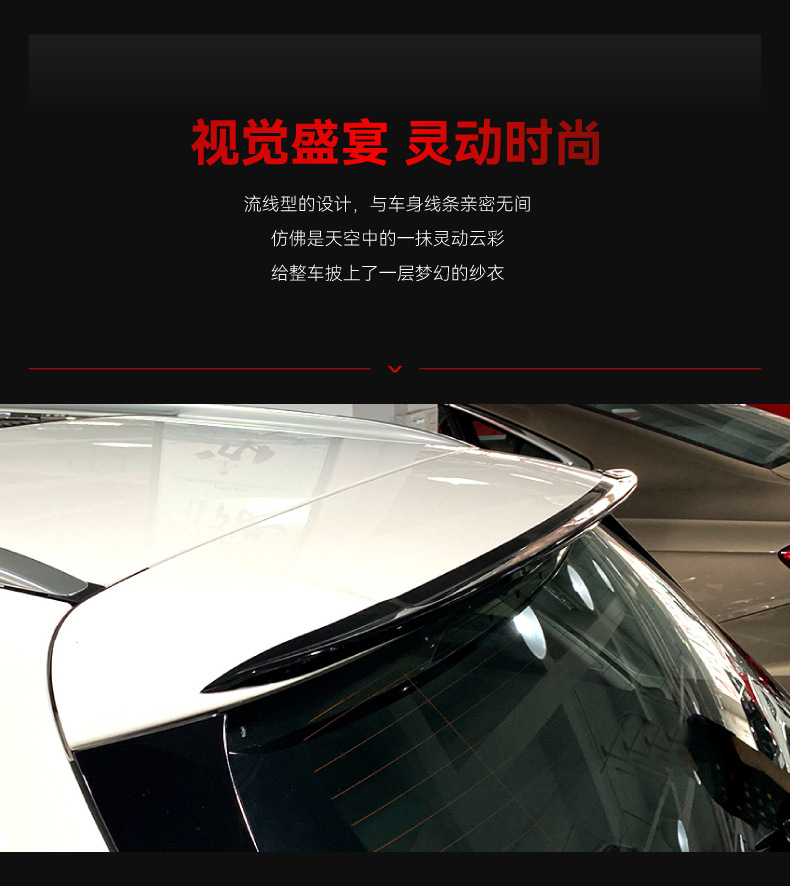 Applicable to 2015-2021 Mercedes-Benz C- Class Travel Edition s205 Wagon Top Fin Tail Fixed Wind Wing Cross-border Modified Parts