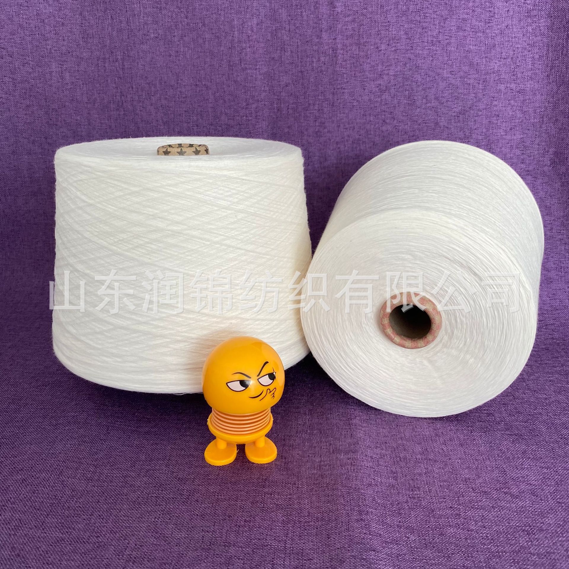 LF天丝纱80s 抗起球天丝纱40s 天丝亚麻混纺纱 润锦2309一件可发
