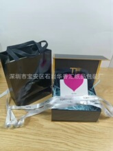 TF��ķ�ҿڼt�Y����ˮ�жYƷ���ڽ��|��Y�жY����ˮ����ˮ��