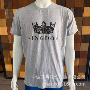 150g����26֧50��50��켏CVC�A�I��ĸӡˢT�����ӹ�����ӡ������