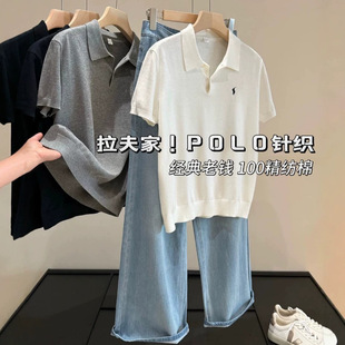 �����Xģ������С�R�̽�POLO���I���޶���T��ᘿ�������ŮER8106