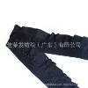 1.0CM One-way cloth fungus (black)*m