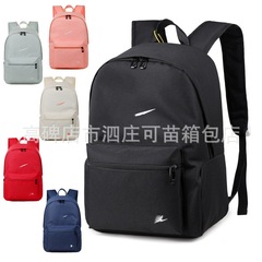 男女大学生バッグ、パソコンバッグ、大容量アウトドアトラベルバッグ、トレンドバックパック、メンズレターバックパック、トレンディ