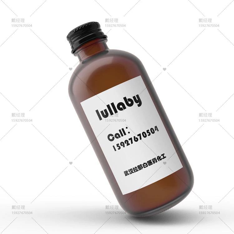 100 г/бутылка образца 2-октенил Янтарный ангидрид ОАС 26680-54-6 N-октенил Янтарный ангидрид 99%