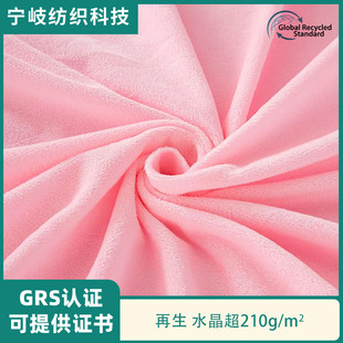 RPET����1ë��ˮ������ȫ�쌚���q����C�ﲼë�q��߶�ë�q����