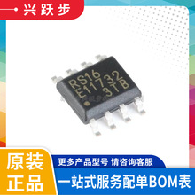 ԭbƷ MB85RS16PNF-G-JNERE1 SOP-8 16Kb FRAMF늴惦оƬ