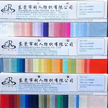 ��133x100 ���� ƽ�� ���� ɫ��5128