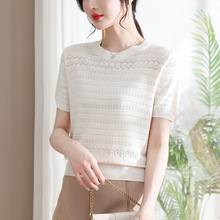 2024年新款韩版夏季圆领套头镂空钩花设计感冰丝短袖针织衫女外搭