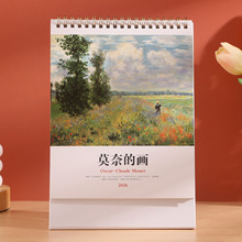 2026R̨vԿͨ՚v[Q̨vyRɐ۹