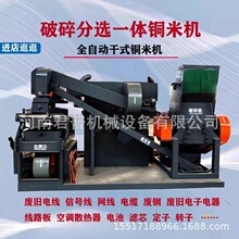 С��һ�w�C��ʽȫ�Ԅ�늾��X���s�����x�C��ʽƽ����С���~�יC