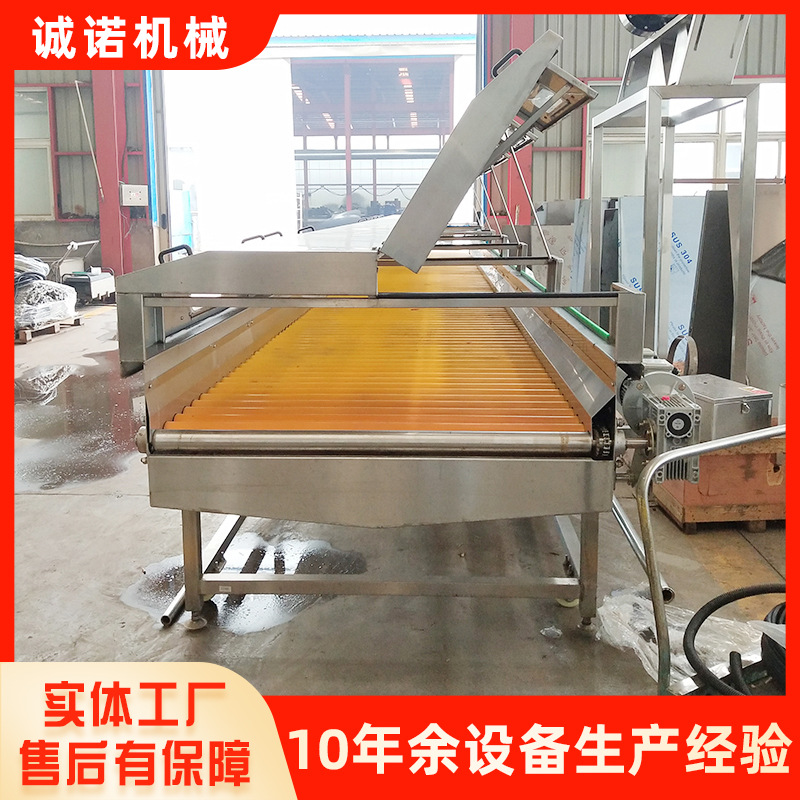 隧道式冷链消毒机 海关快递包裹次氯酸消毒机 食品冷链消毒一体机