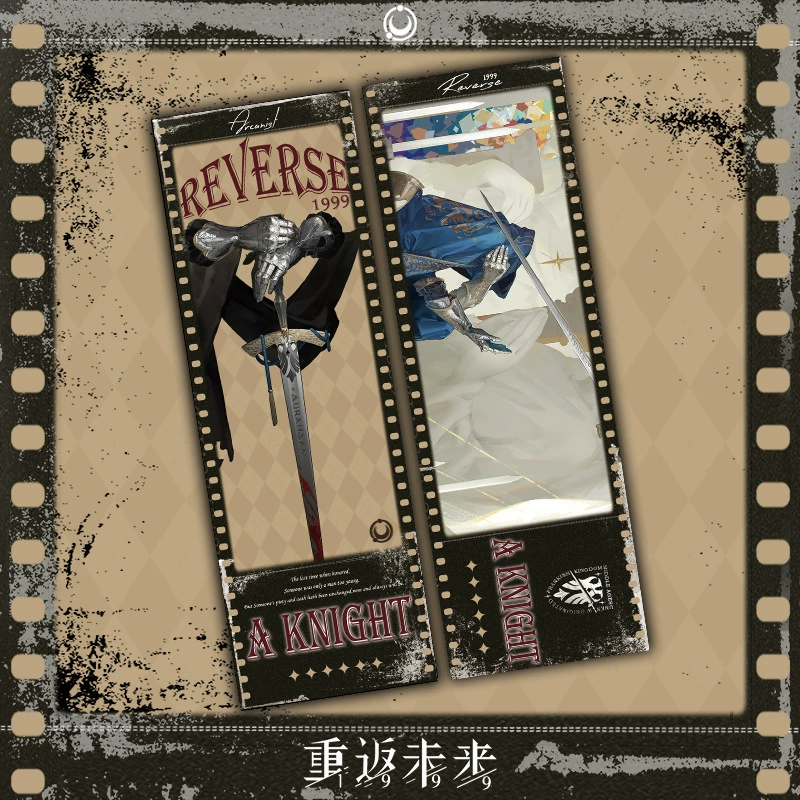 Rewind to the Future game Huang Liang Yi Meng song laser-etched ticket curve girl Song Yun bookmark