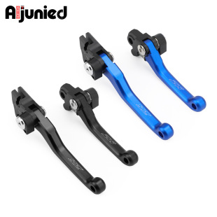 Suitable for Yamaha YZ65 YZ450F YZ80 modified brake bending horn brake clutch handle accessories