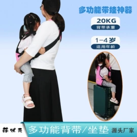 其他汽车安全;安全带护肩;头枕