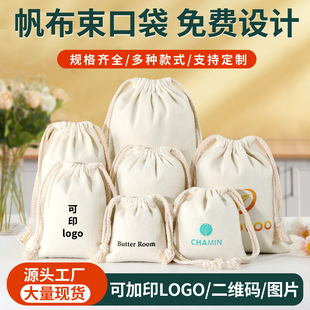 �������ڴ��޲����հ׷��������ռ{����ɫ������ֶY������ӡlogo