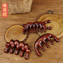 厂家紫檀木手工打磨高密度多功能按摩梳刮痧头部穴位按摩木梳批发