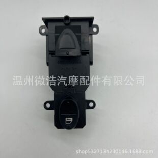 35760-SNA-A04ZA�m���06-11˼��8P����������ǰ늄��T�������_�P