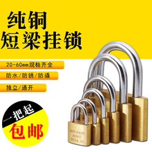 ����ȫ�~ͨ�_���i��ˮ���P���ᙙ�����������IС�i�^�}������i��