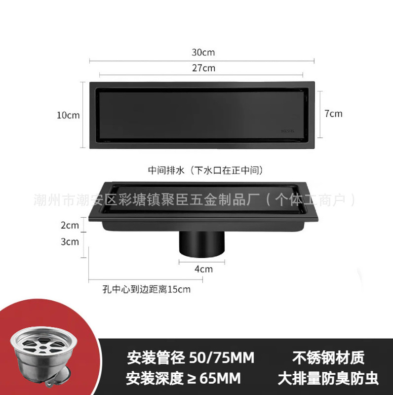 卸売 304 ステンレス鋼隠し床排水管はタイルシャワールームに埋めることができます目に見えないストリップエンジニアリング外国貿易消臭床|undefined