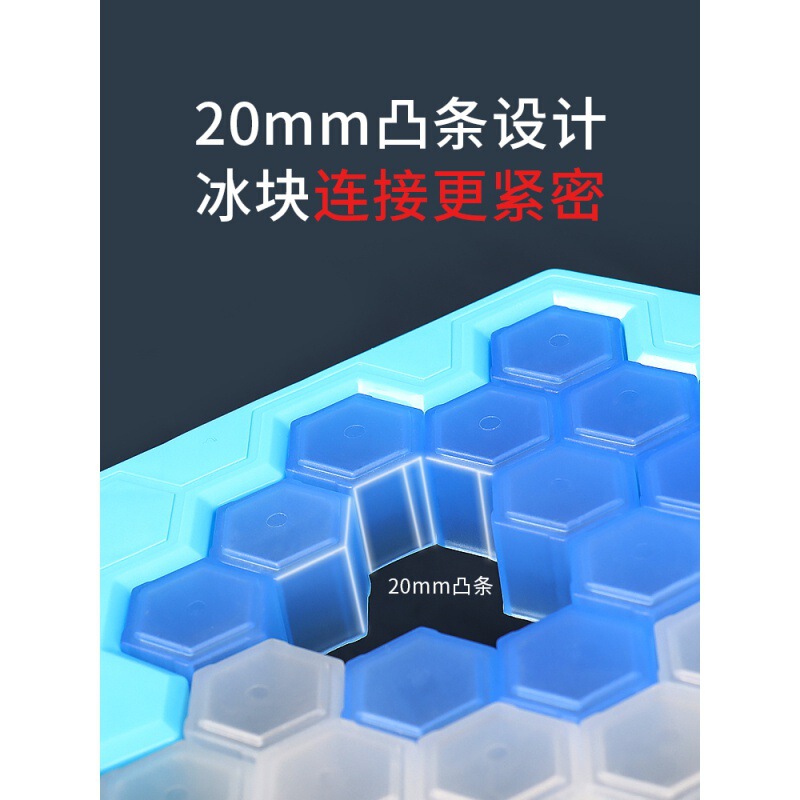 Knock on ice to save the little penguin ice-breaking rescue toy trembles children's smashing puzzle thinking training parent-child games