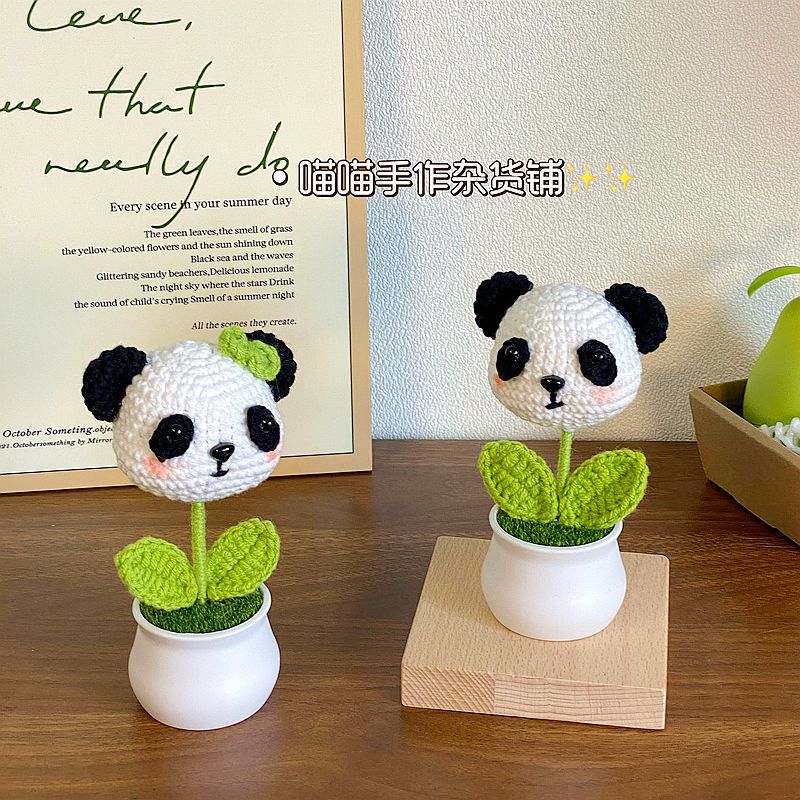 創意禮品diy自製小熊貓盆栽成品可愛卡通桌面裝飾擺件送朋友禮物
