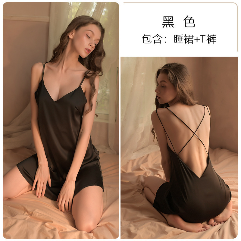 Sexy Pajamas Women's Summer Sling Thin Small Chest Large Lace Sling Nightdress suit Flirting Temptation