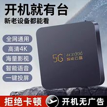 �W�j�C픺�2026�¿��ҕ�����ø���4K����WiFi�o�����M�ҕ����