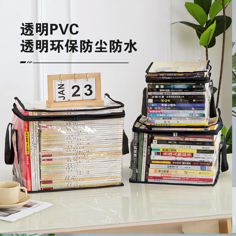 ПВХ ящик для хранения книжный ящик для студентов упаковывает книги в мешки складные прозрачные пылезащитные чехол для хранения чулок