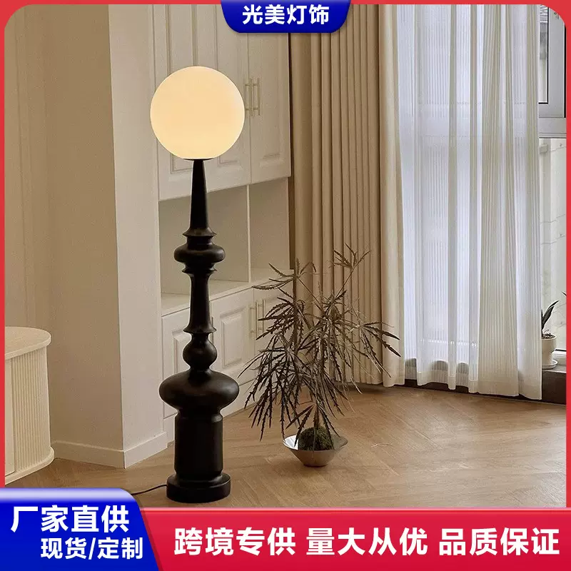 意式复古客厅罗马柱落地灯美式轻奢卧室氛围立式灯中古风装饰台灯