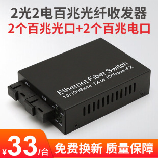 ����2��2늹��w�հl������D�Q���R�ۼ�SC�ӿڹ��w���Q�Cһ̨