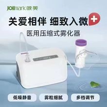 ӳFͯ˿՚≺sFCřn{t뻯̵ֹ