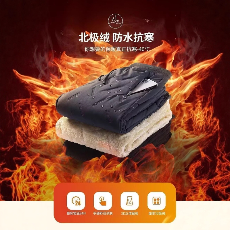 Lamb Wool Cotton Pants Autumn and Winter Fleece Thickened Men's Elastic Waist Casual Pants Cold-Proof Warm Windproof Long Pants Lamb Wool Cotton Pants Autumn and Winter Fleece Thickened Men's Elastic Waist Casual Pants Cold-Proof Warm Windproof Long Pants