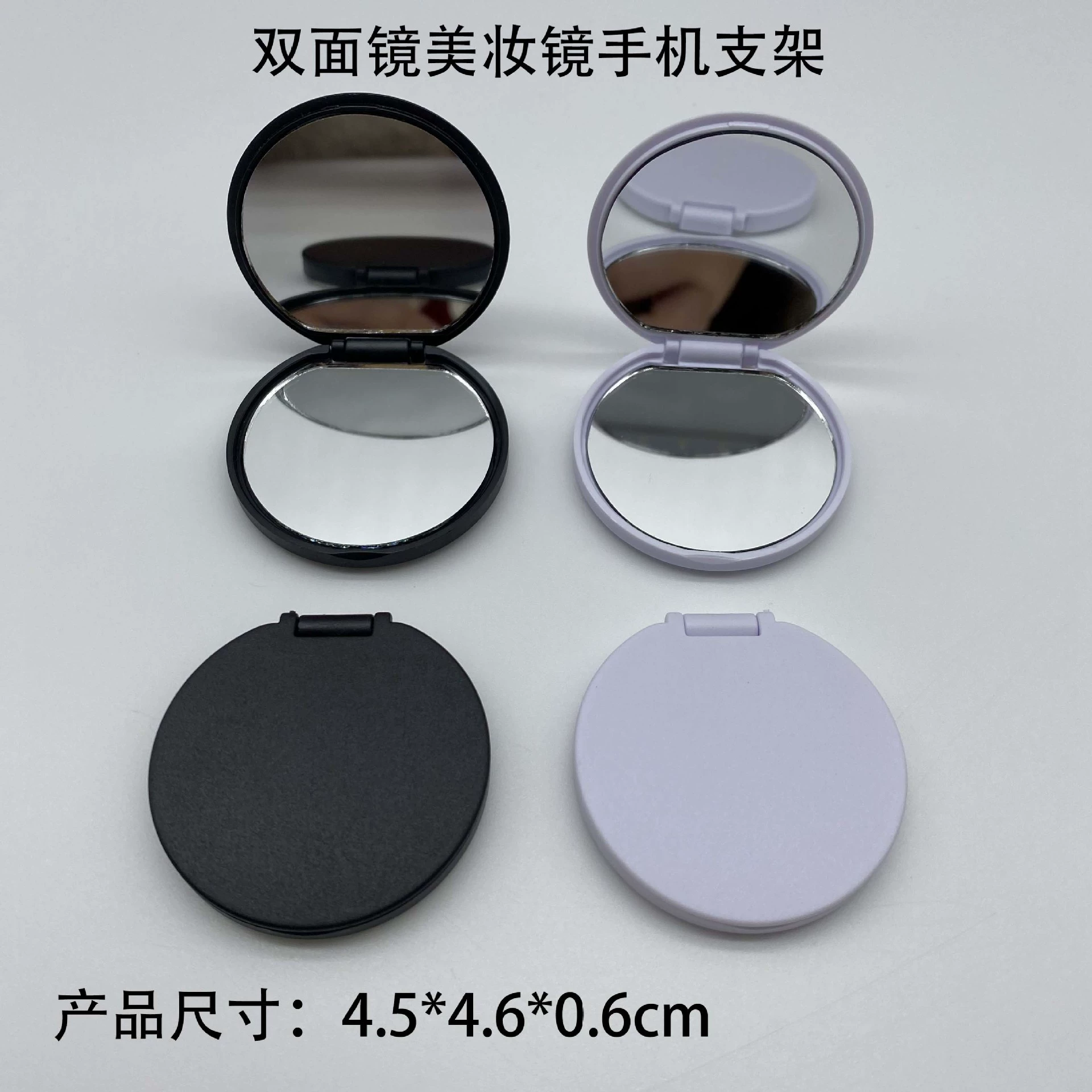 Новый двухсторонний зеркальный Кронштейн для мобильного телефона стеклянное зеркало красоты зеркало складной кронштейн может быть разработан логотип декоративный материал
