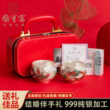 ��ˇ���������P���y�����ò豭�ߙn�p�����˱����LƷ������c�YƷ