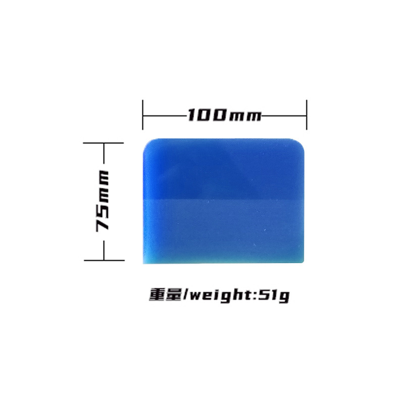 Herramienta de adhesión de película de automóvil invisible raspador de ropa de automóvil TPU película protectora transparente herramienta de adhesión de película profesional spot image 14