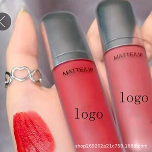 �F؛ �nϵ ���s DIY 8ml���� ����ƿ��ƿ ��ӡˢlogo