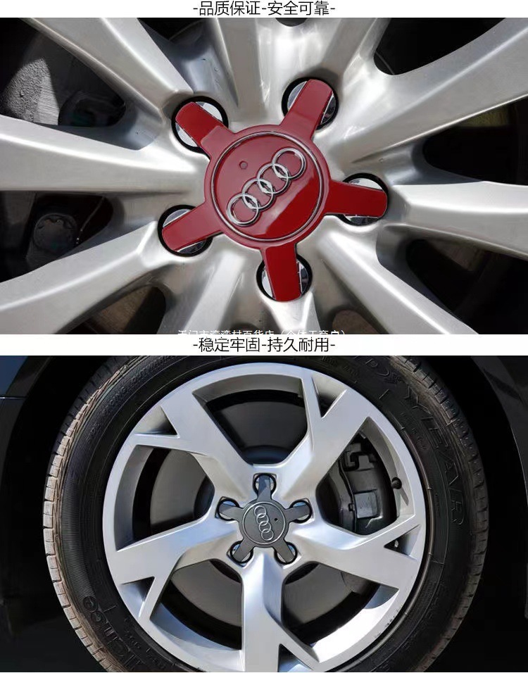 Audi Five-Claw Wheel Hub Cap A4L/A5/A6L Black Wheel Tire Logo 135mm