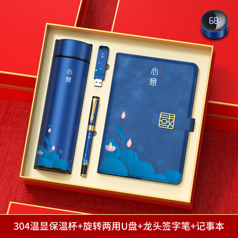 Set de regalo empresarial, práctico para clientes y empleados, recuerdos para reuniones anuales, tazas térmicas personalizadas con el año del caballo, recuerdos culturales y creativos.