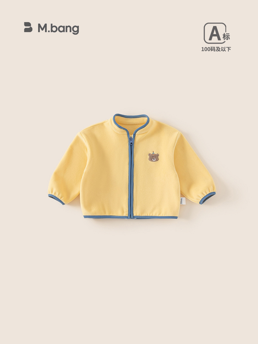 Yubao ropa infantil chaqueta de invierno nueva niñas más veludo engrosado bebé calentado con chaqueta de niño cardigán