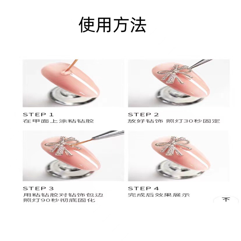 Dk Butterfly Card 4mm Pink/Champagne/White Heart-Shaped Zircon Nail Art Decorations Wholesale