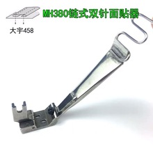 ����458�p��ʽ�C�N�l��Ͳ 380�ʽ�pᘙC���N��朗l܇�N�l��Ͳ