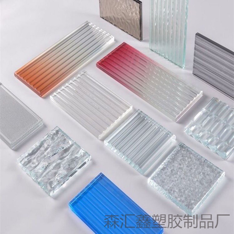 渐变色亚克力板镭射炫彩石头纹条纹有机玻璃uv亚克力水波纹板