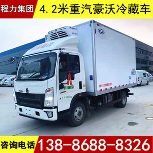 ����4.2�������������܇ �{���Ű�ʳƷ���߱��r�\ݔ܇�����Xһ�v