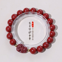 ��ɰ������t�Kʮ����Ф�˴����o����Ů��H�ִ���朷����ֹ�����