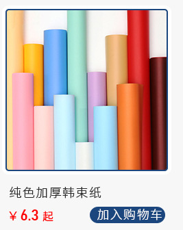 热卖_09.jpg