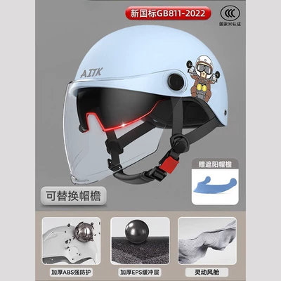 motorcycle helmet for men and women, Motosiklet kaskı (dəbilqə) - 618-print-bluehigh-definition-dual-lenses-inside-and-out